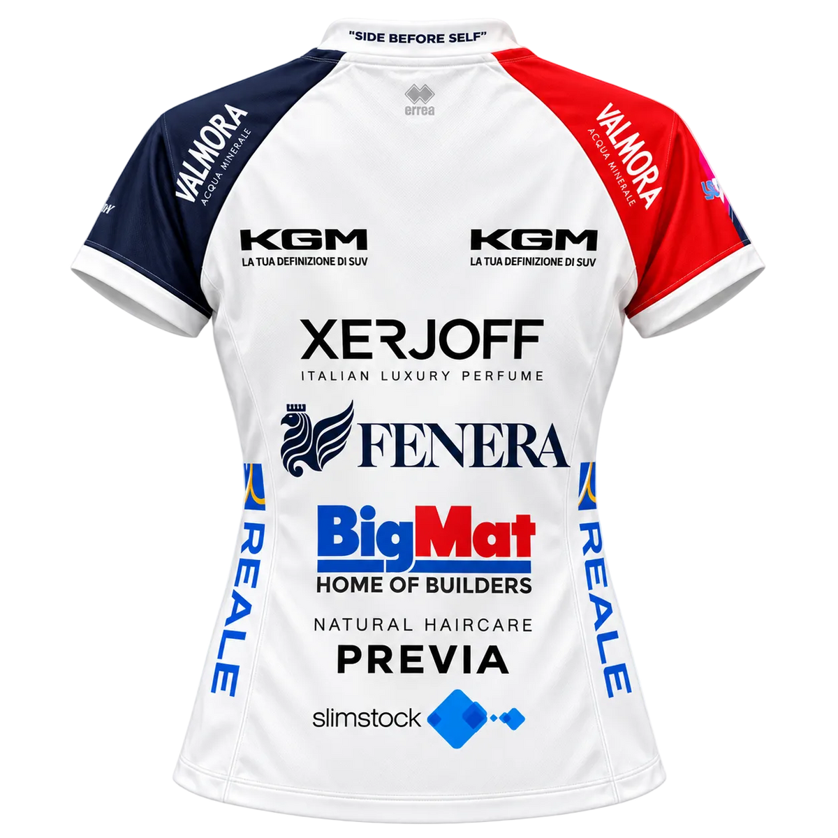 Maglia gara 2026/27 - Trasferta Chieri 76